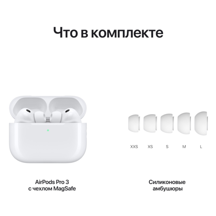 Айфон в золотом цвете